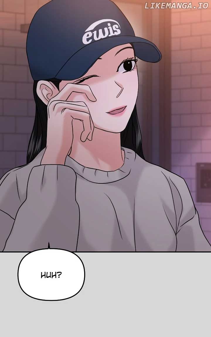 A Campus Romance, I Guess Chapter 49 - Page 147