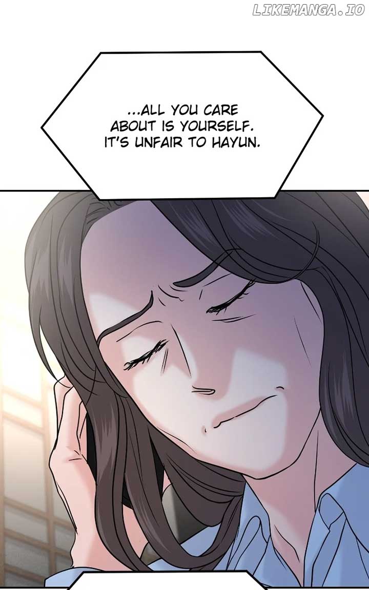 A Campus Romance, I Guess Chapter 49 - Page 30