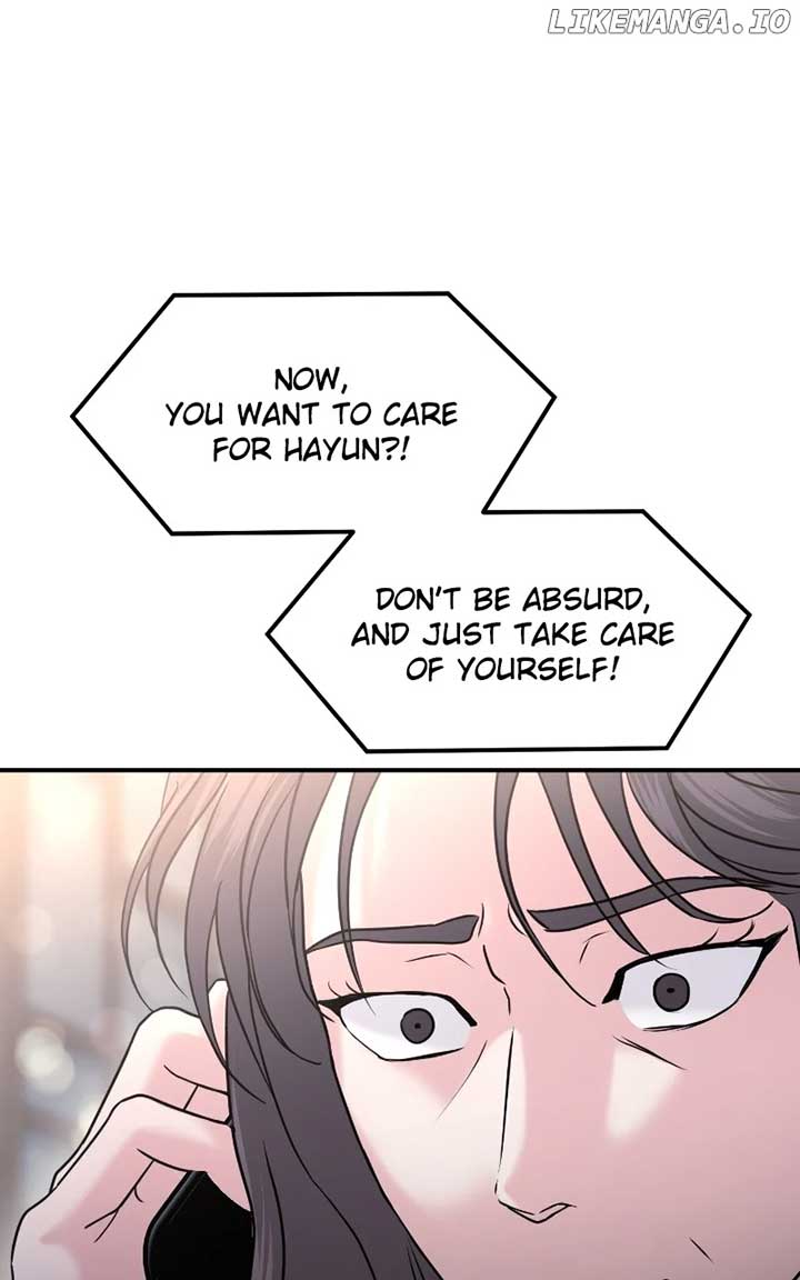 A Campus Romance, I Guess Chapter 49 - Page 45