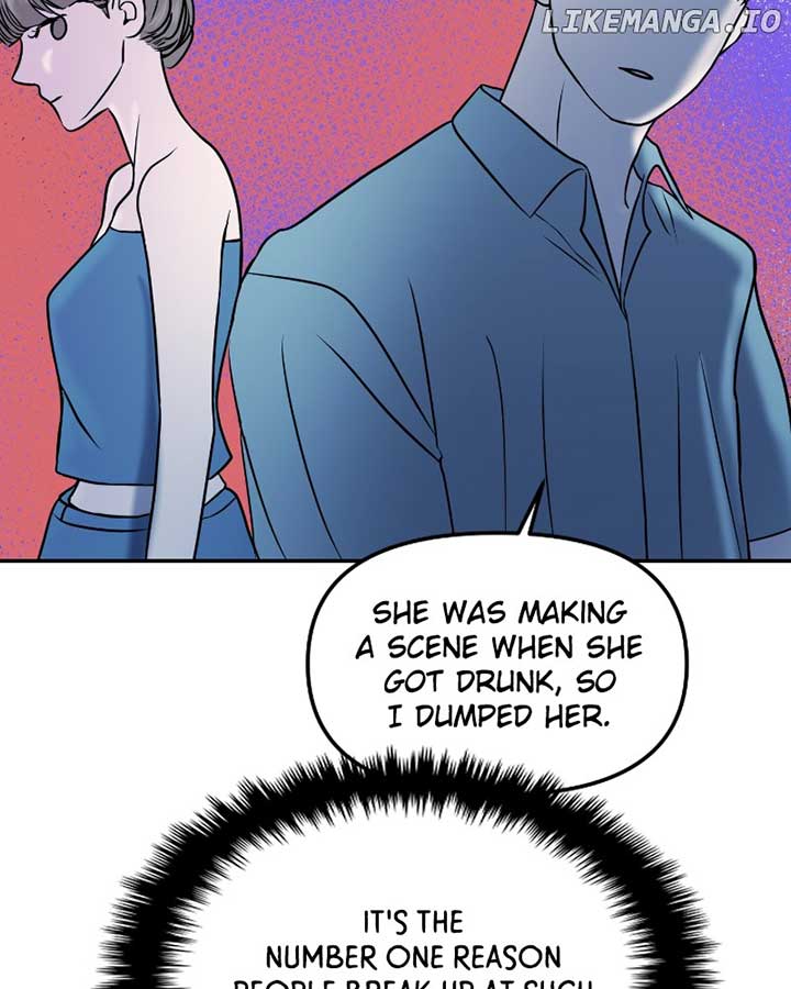 A Campus Romance, I Guess Chapter 50 - Page 161