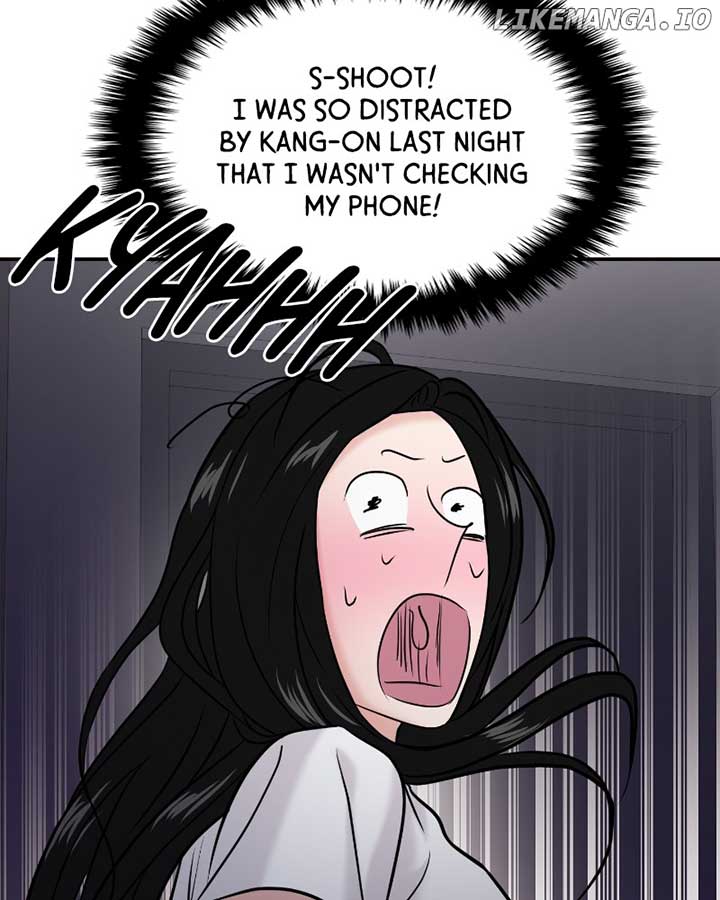 A Campus Romance, I Guess Chapter 50 - Page 47