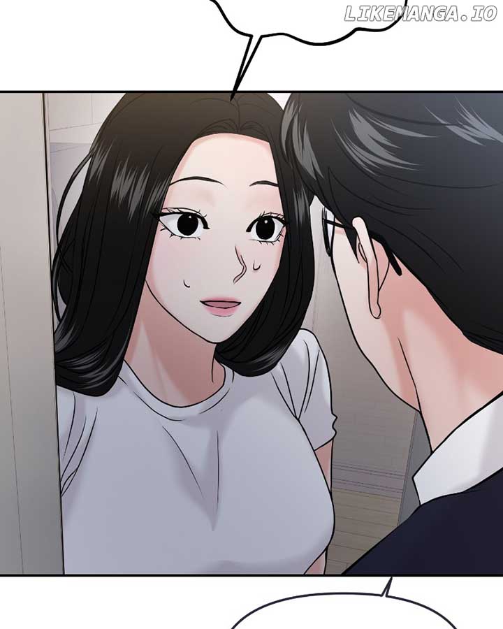 A Campus Romance, I Guess Chapter 50 - Page 70