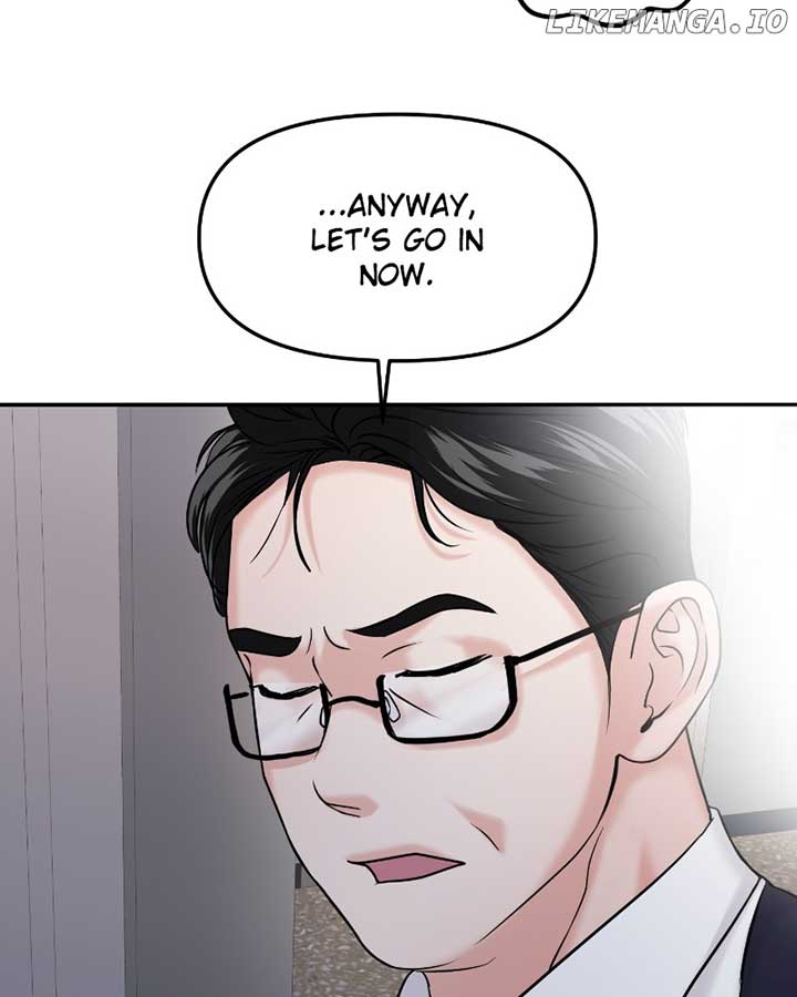 A Campus Romance, I Guess Chapter 50 - Page 74