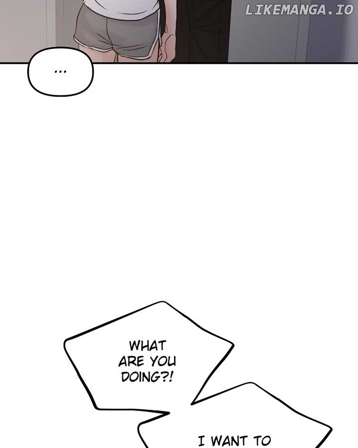 A Campus Romance, I Guess Chapter 50 - Page 78