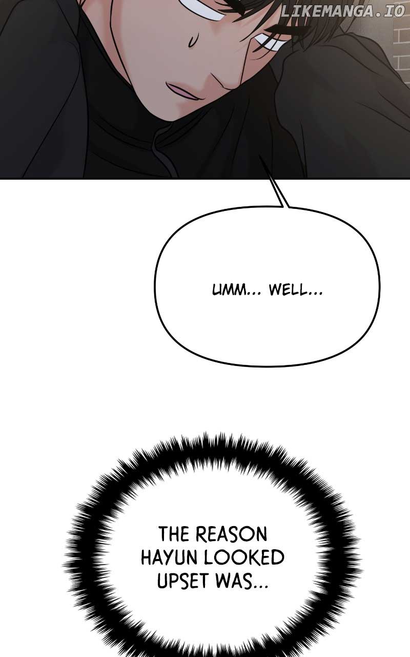 A Campus Romance, I Guess Chapter 51 - Page 118