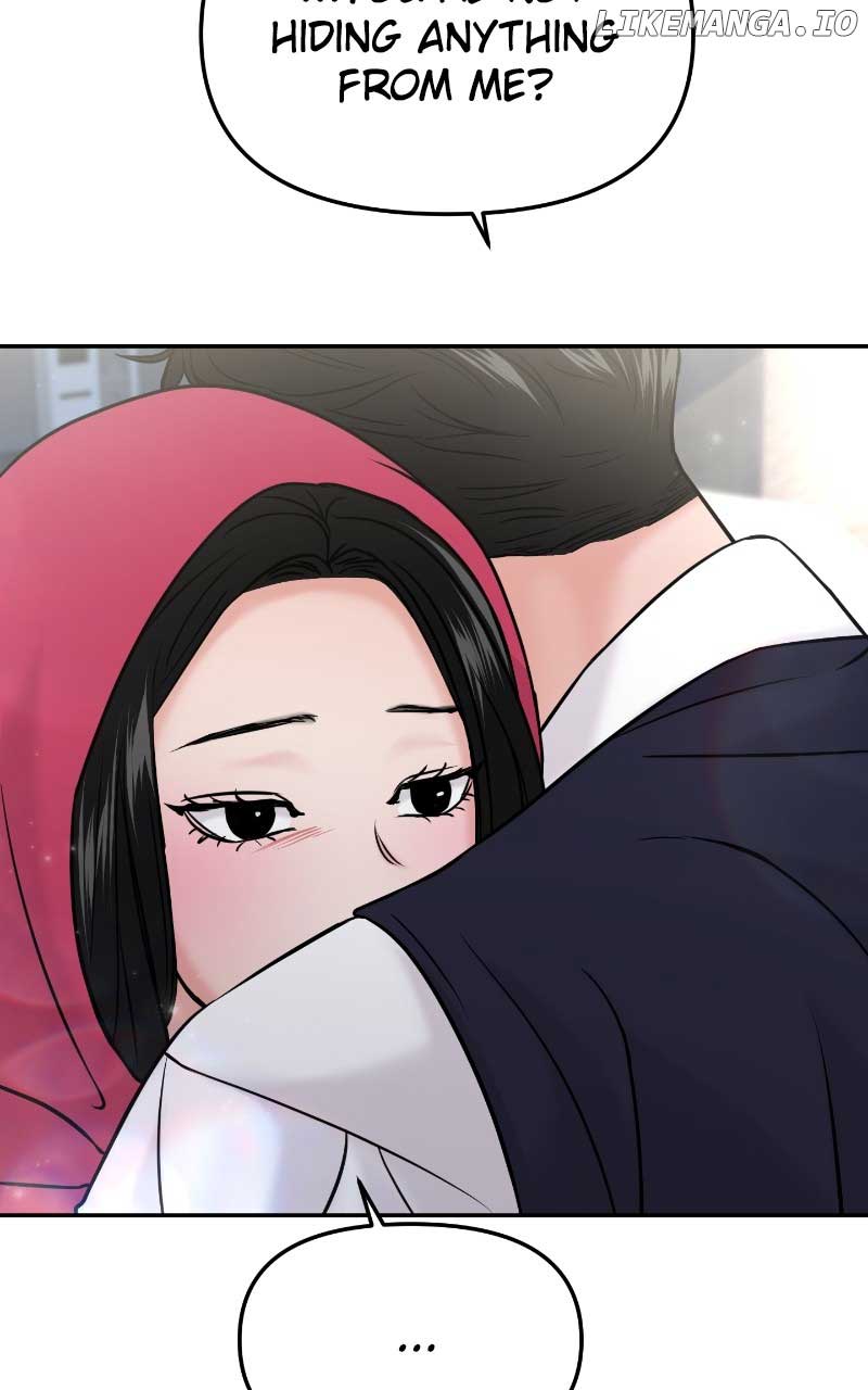 A Campus Romance, I Guess Chapter 51 - Page 4
