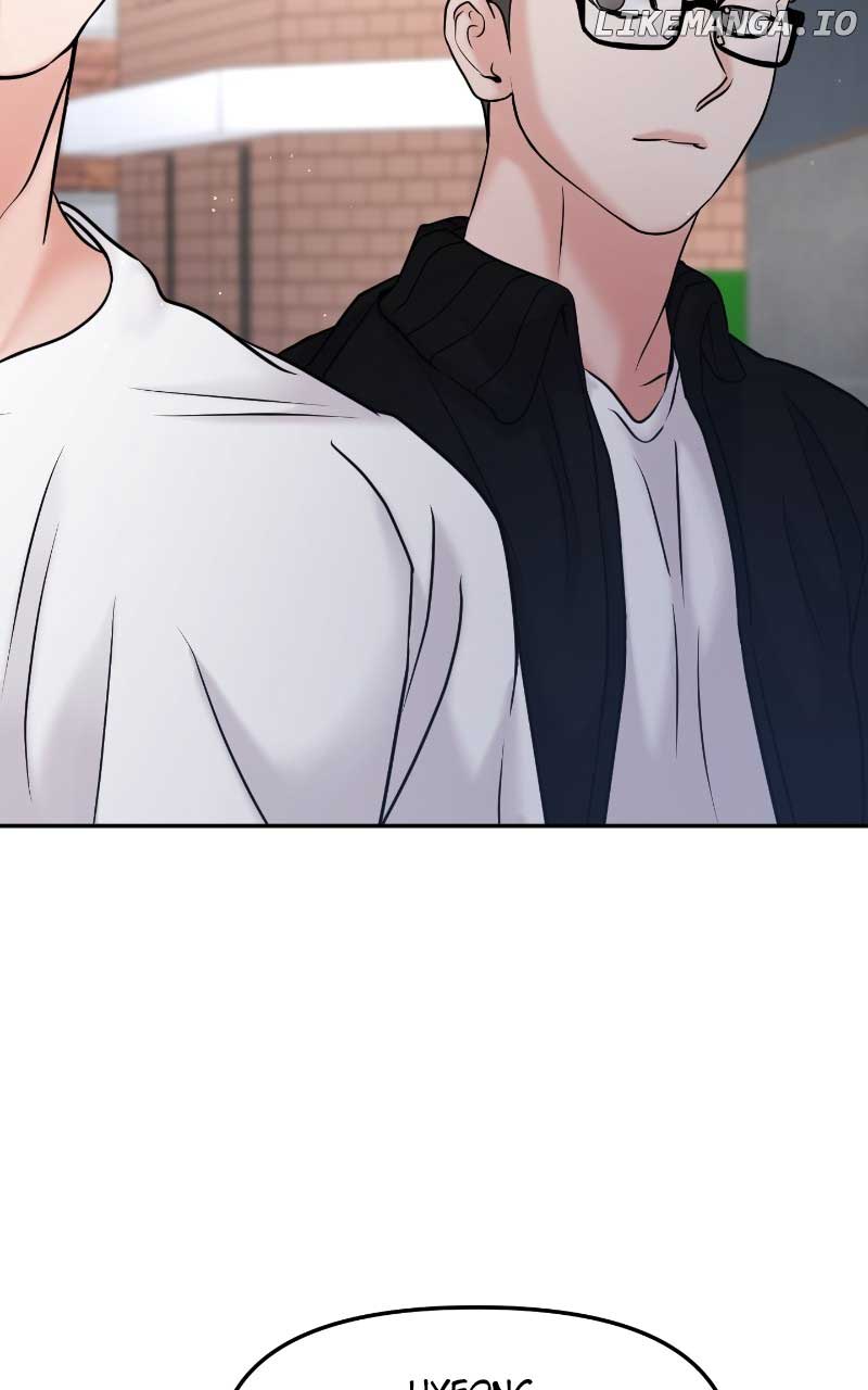 A Campus Romance, I Guess Chapter 51 - Page 45