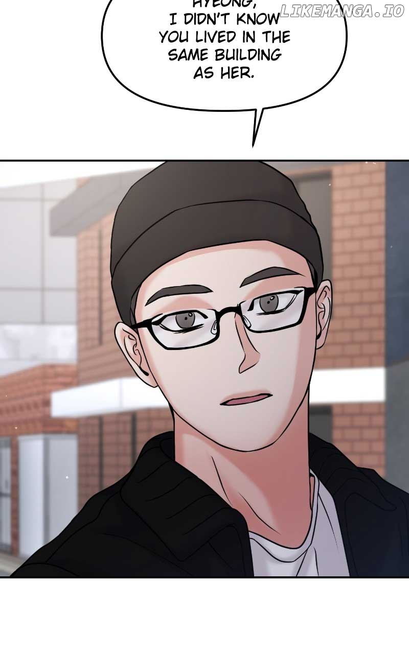 A Campus Romance, I Guess Chapter 51 - Page 46