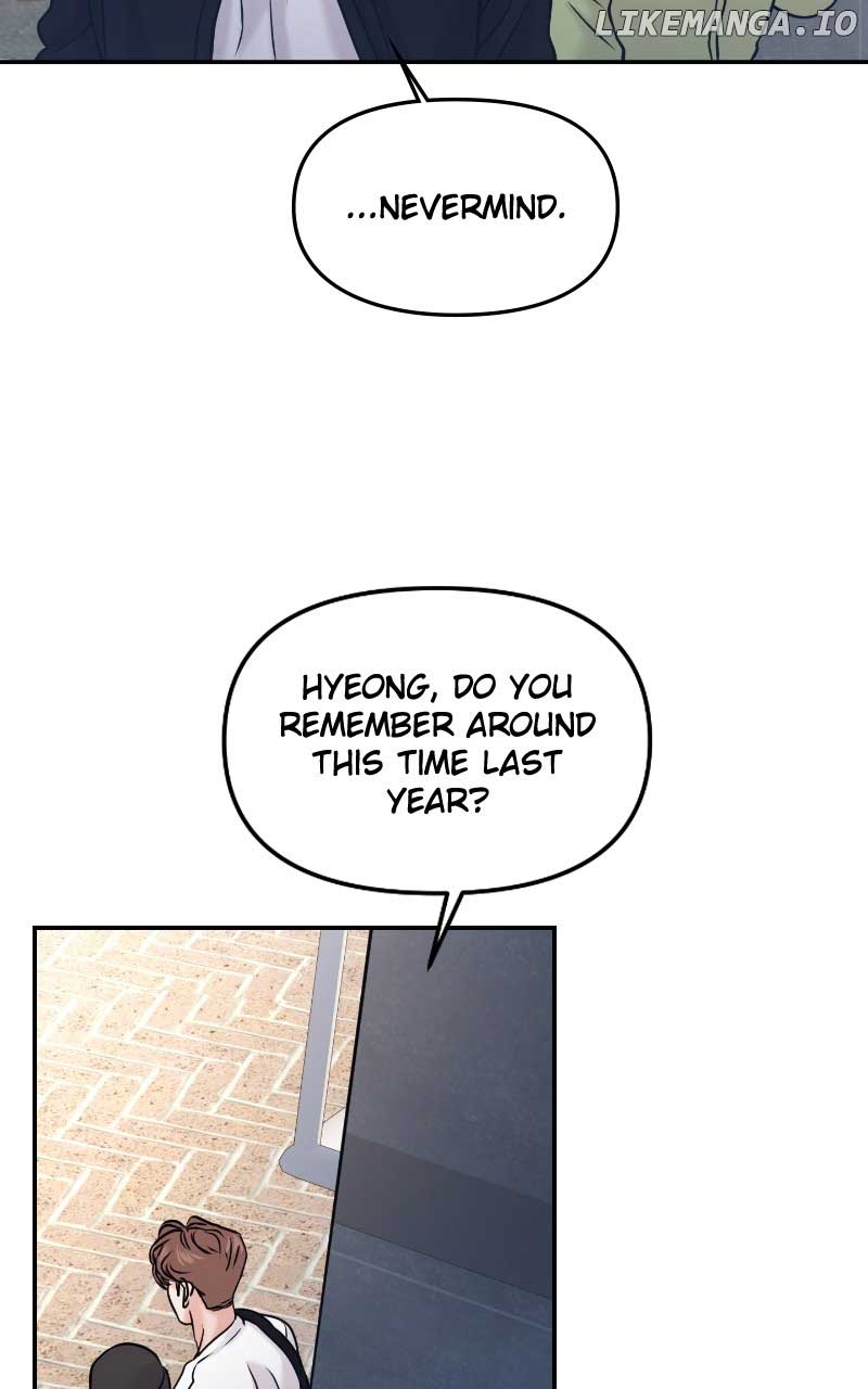 A Campus Romance, I Guess Chapter 51 - Page 52