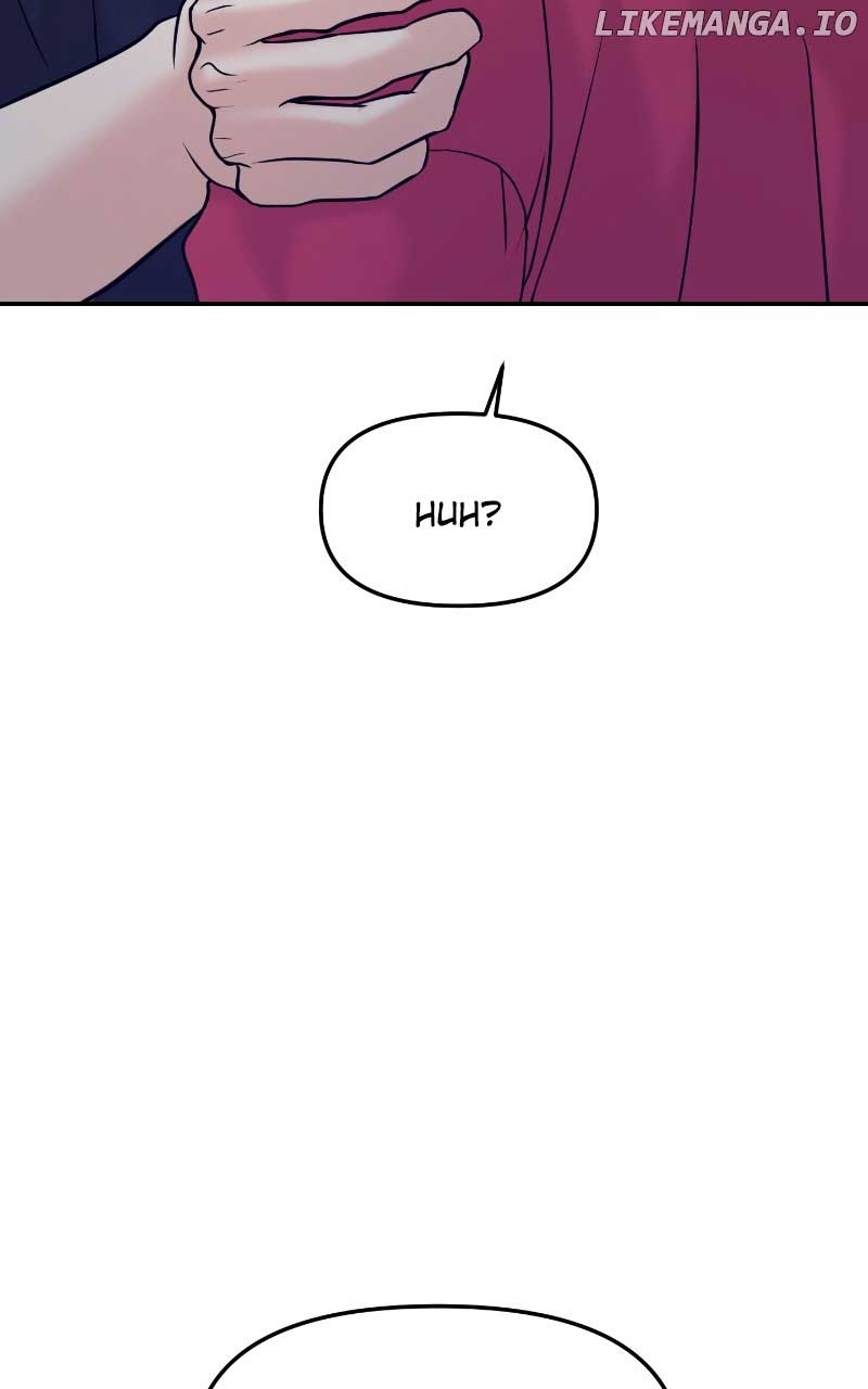 A Campus Romance, I Guess Chapter 51 - Page 7
