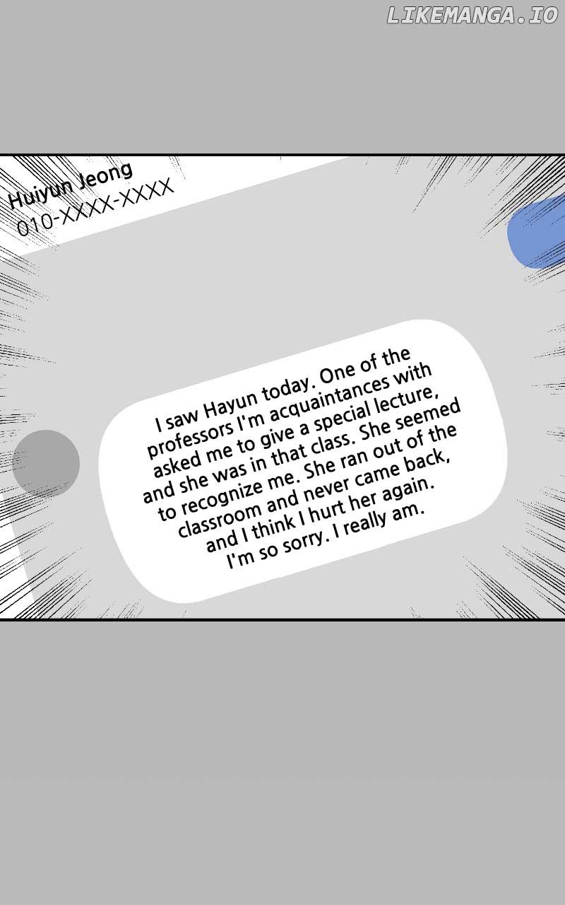 A Campus Romance, I Guess Chapter 51 - Page 70
