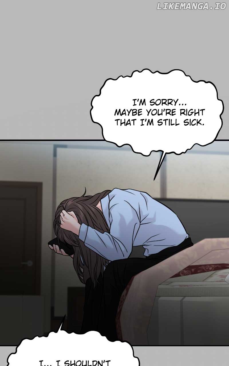 A Campus Romance, I Guess Chapter 51 - Page 71