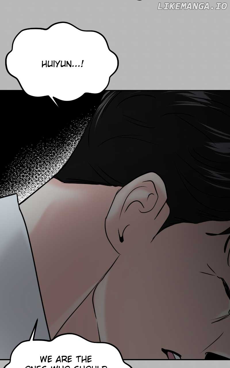 A Campus Romance, I Guess Chapter 51 - Page 74