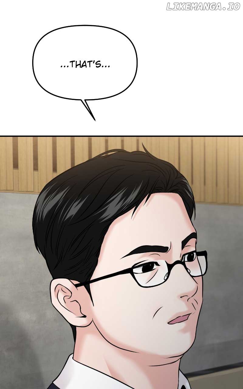 A Campus Romance, I Guess Chapter 51 - Page 79