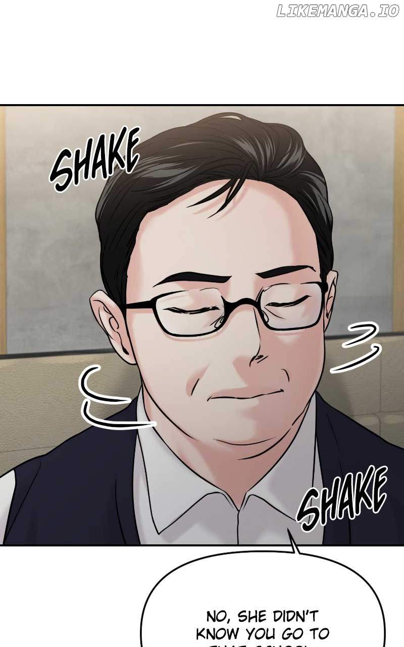 A Campus Romance, I Guess Chapter 51 - Page 82