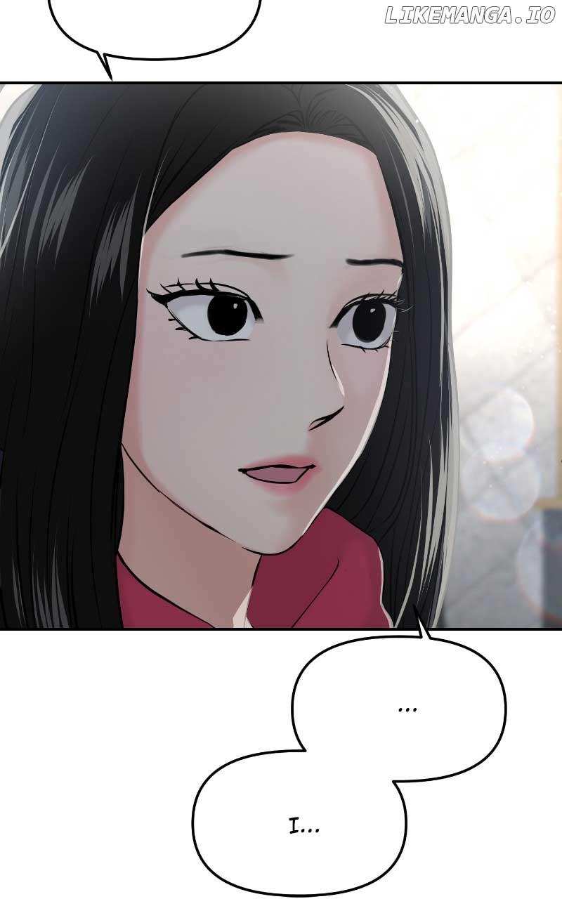 A Campus Romance, I Guess Chapter 51 - Page 91