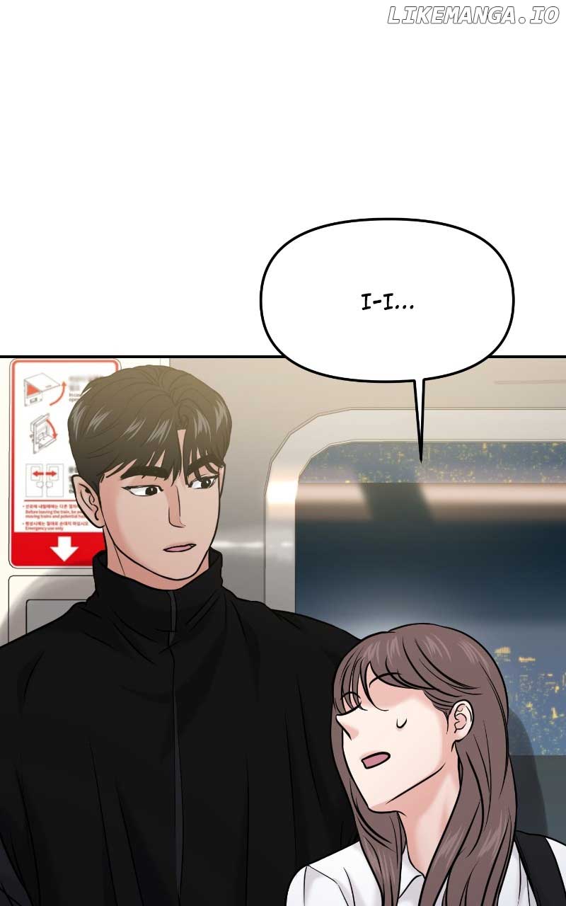 A Campus Romance, I Guess Chapter 52 - Page 117