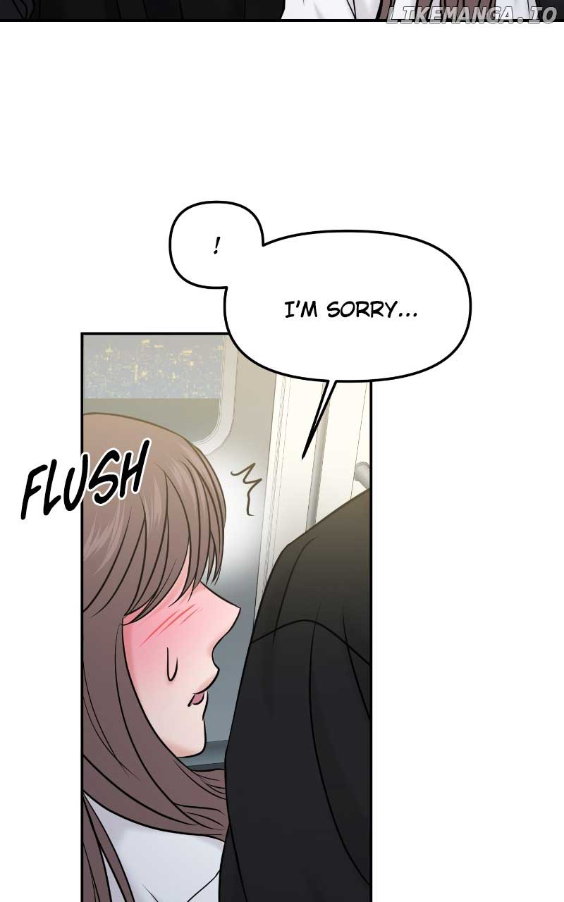 A Campus Romance, I Guess Chapter 52 - Page 118