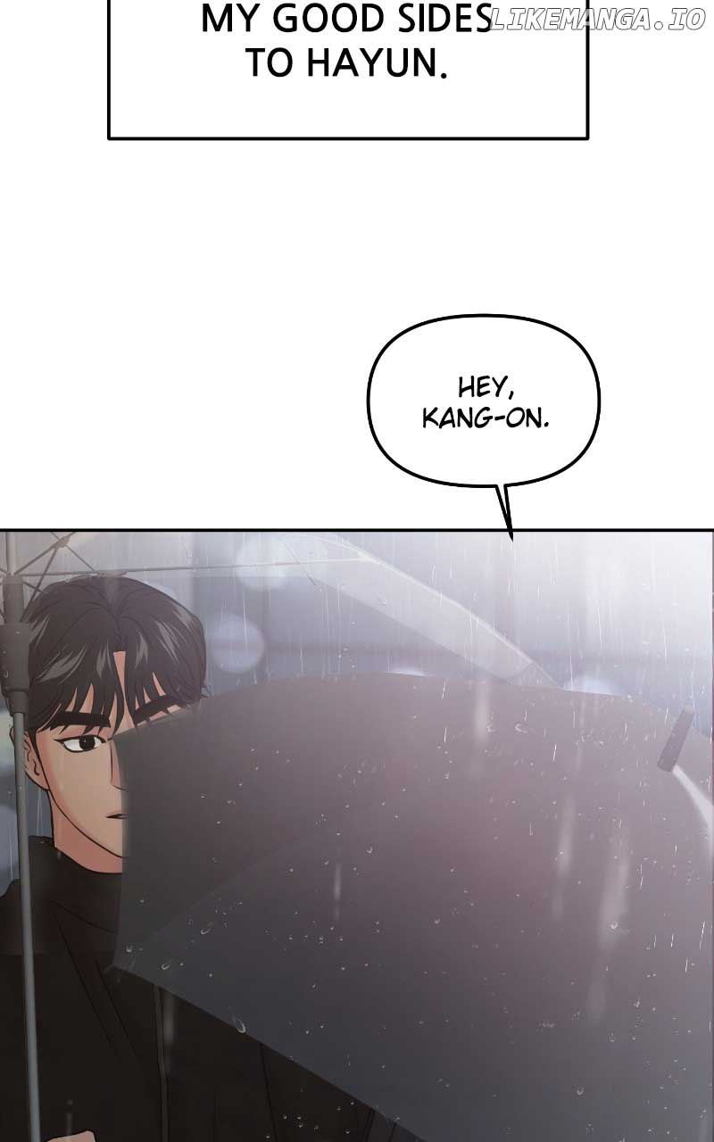 A Campus Romance, I Guess Chapter 52 - Page 145