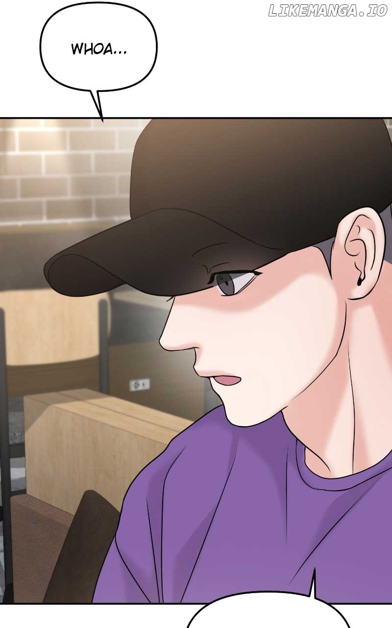A Campus Romance, I Guess Chapter 52 - Page 3