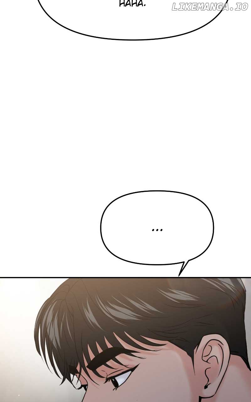 A Campus Romance, I Guess Chapter 52 - Page 32