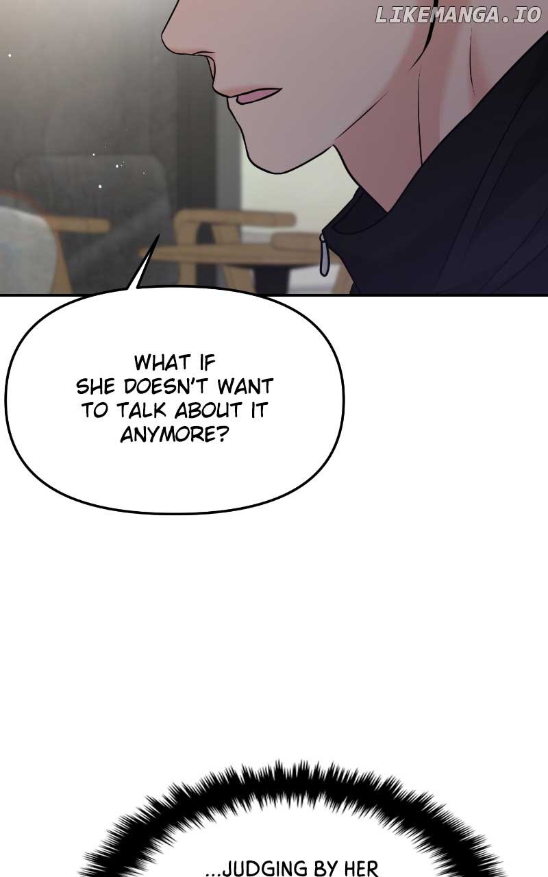 A Campus Romance, I Guess Chapter 52 - Page 33