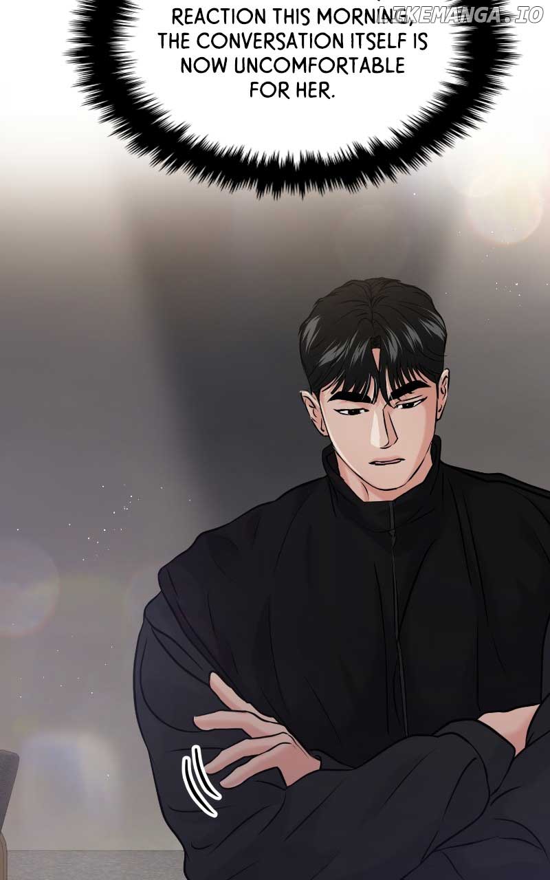 A Campus Romance, I Guess Chapter 52 - Page 34