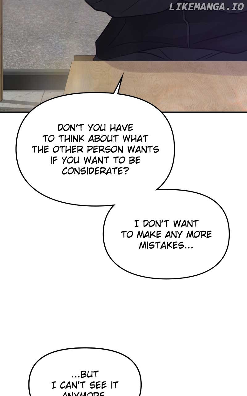 A Campus Romance, I Guess Chapter 52 - Page 35