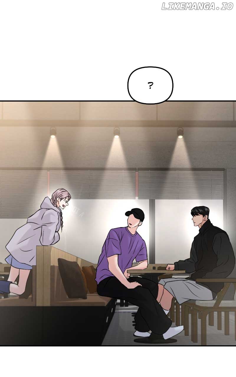 A Campus Romance, I Guess Chapter 52 - Page 6
