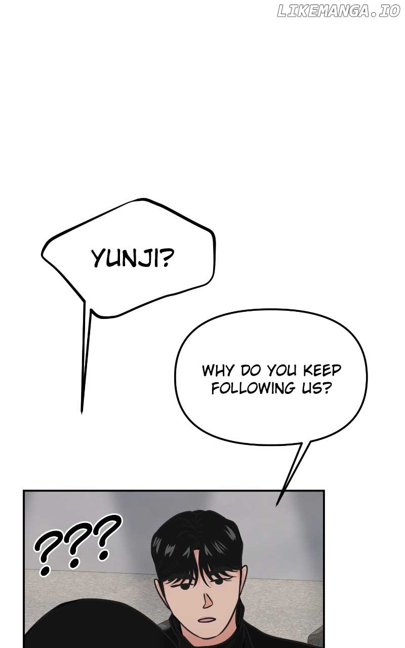 A Campus Romance, I Guess Chapter 52 - Page 7