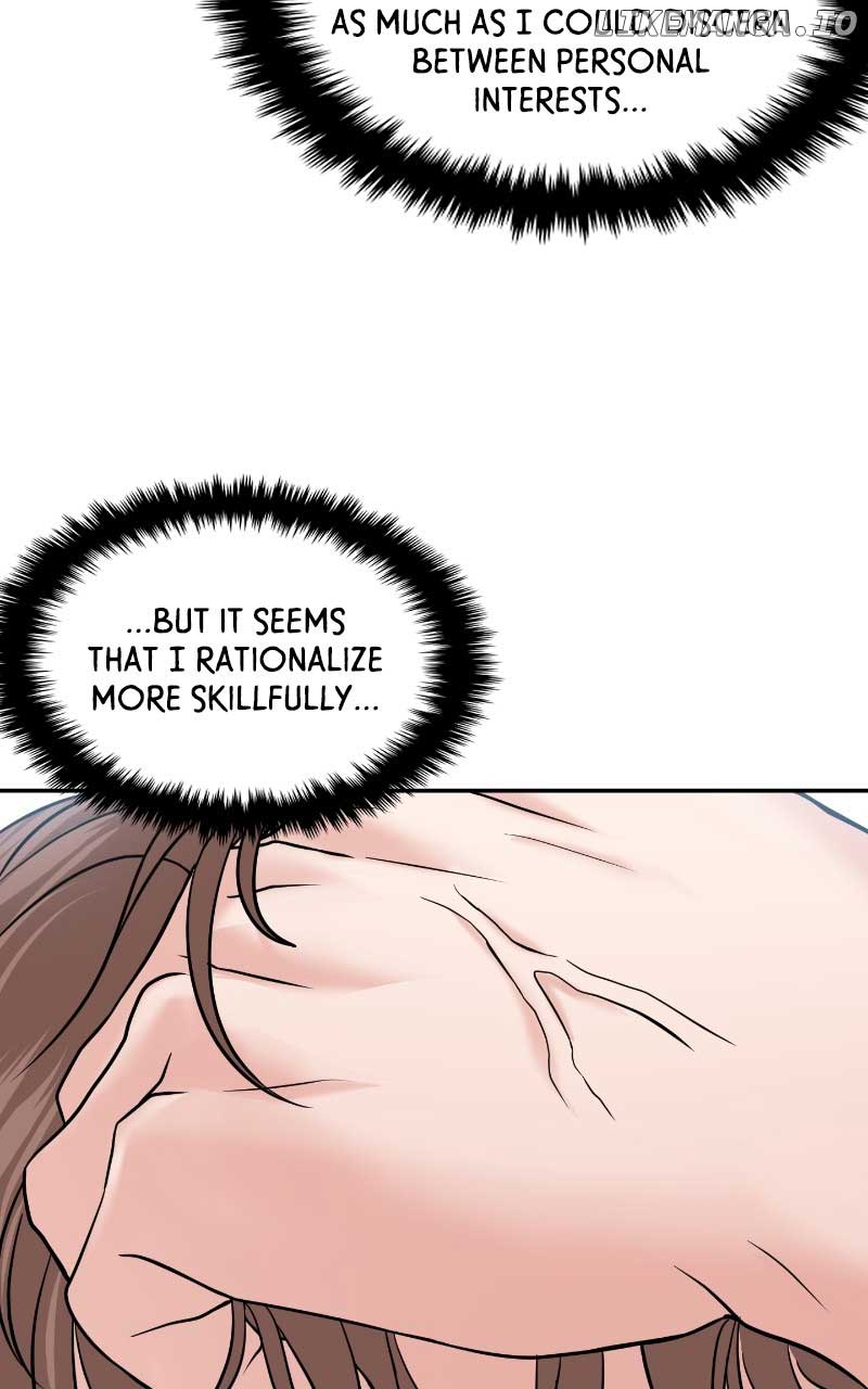 A Campus Romance, I Guess Chapter 52 - Page 75