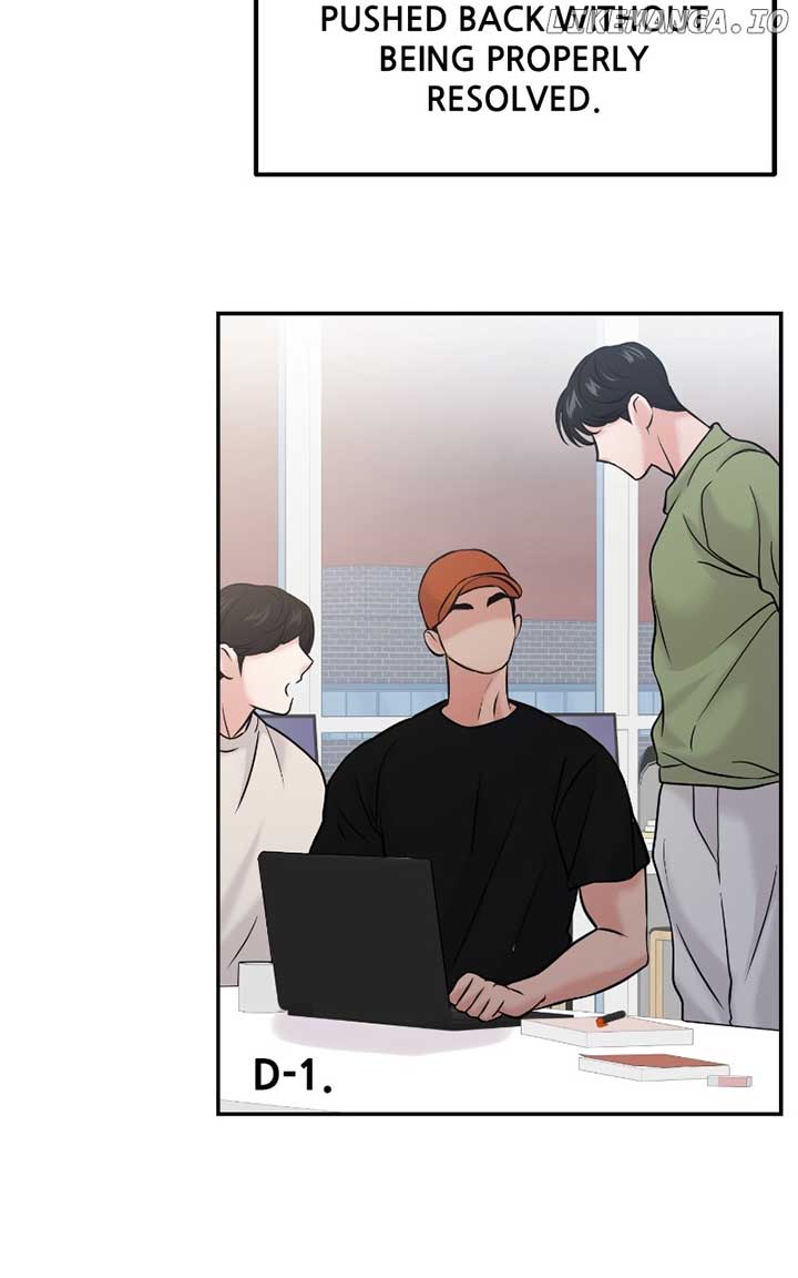 A Campus Romance, I Guess Chapter 53 - Page 45