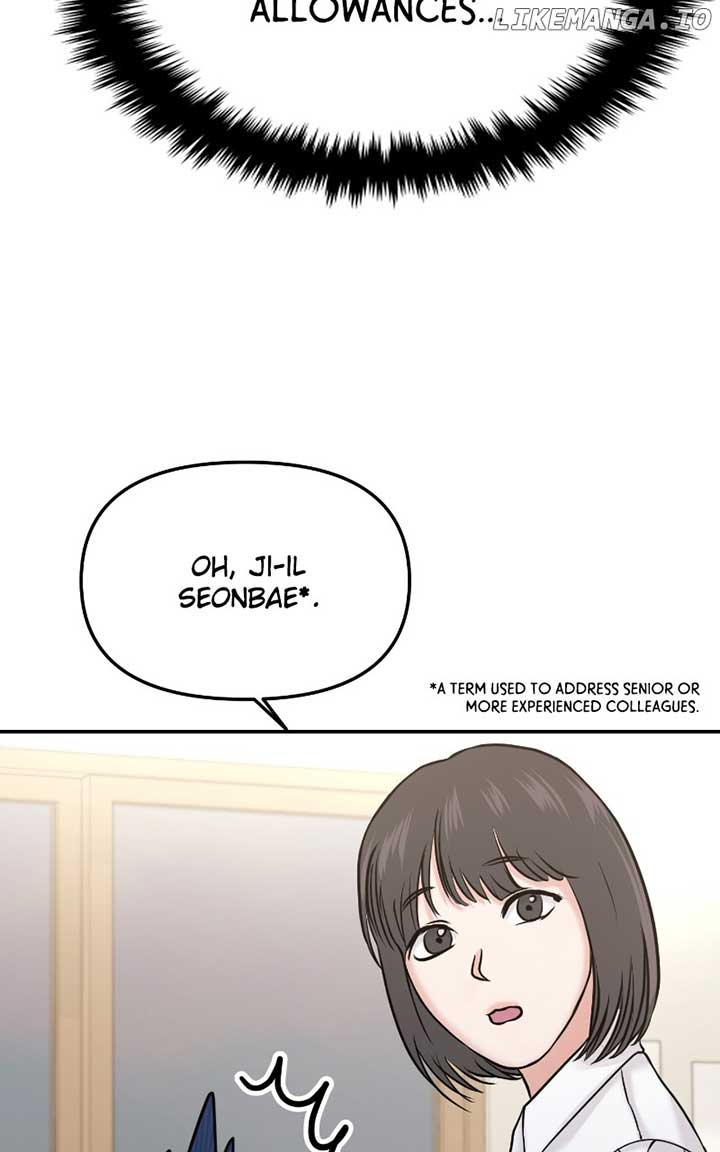 A Campus Romance, I Guess Chapter 53 - Page 83