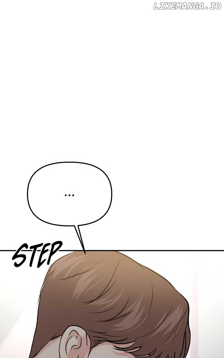 A Campus Romance, I Guess Chapter 54 - Page 111