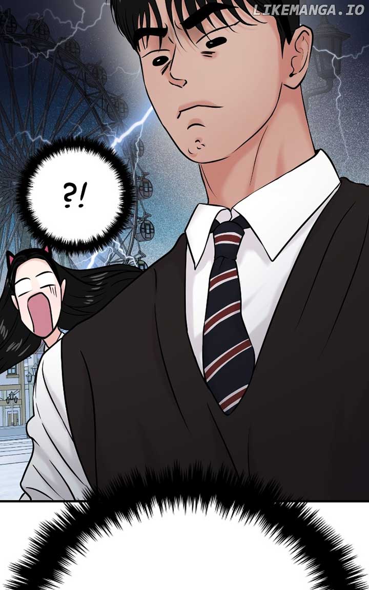 A Campus Romance, I Guess Chapter 54 - Page 18
