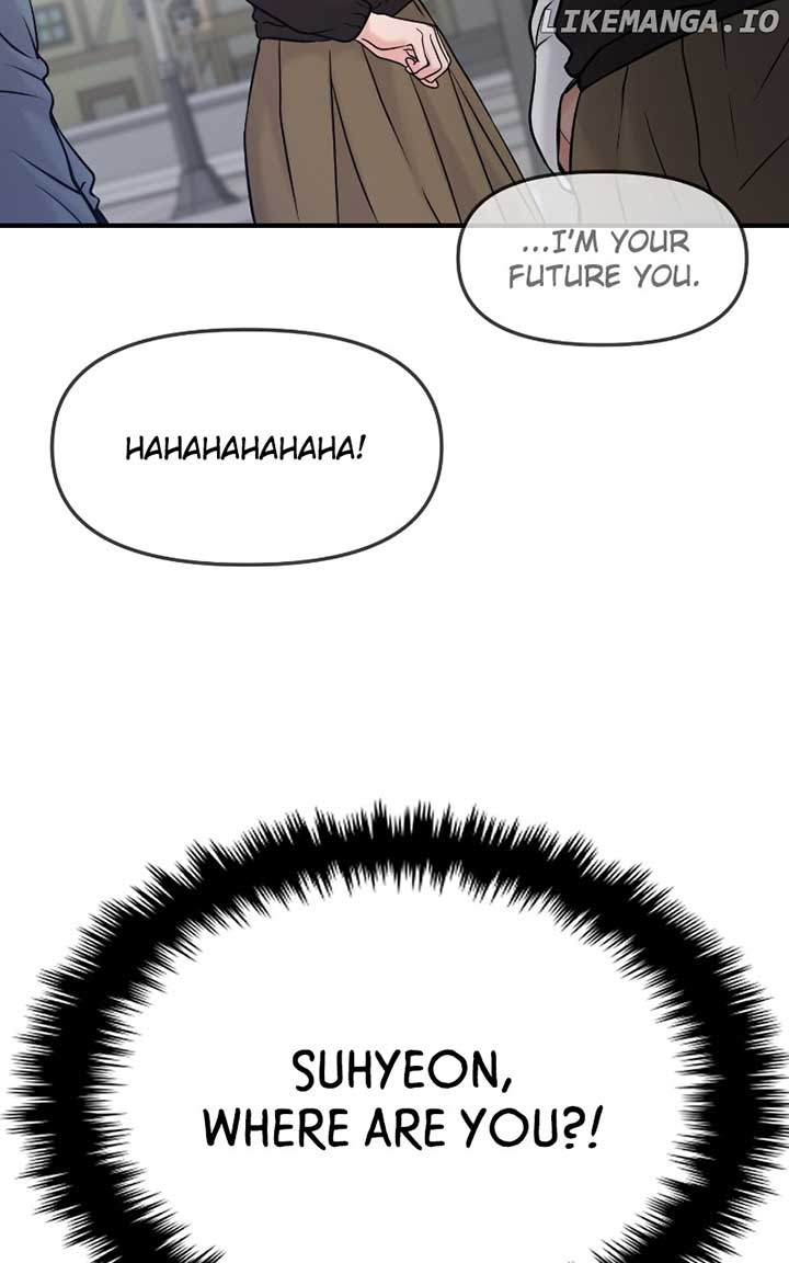 A Campus Romance, I Guess Chapter 54 - Page 22