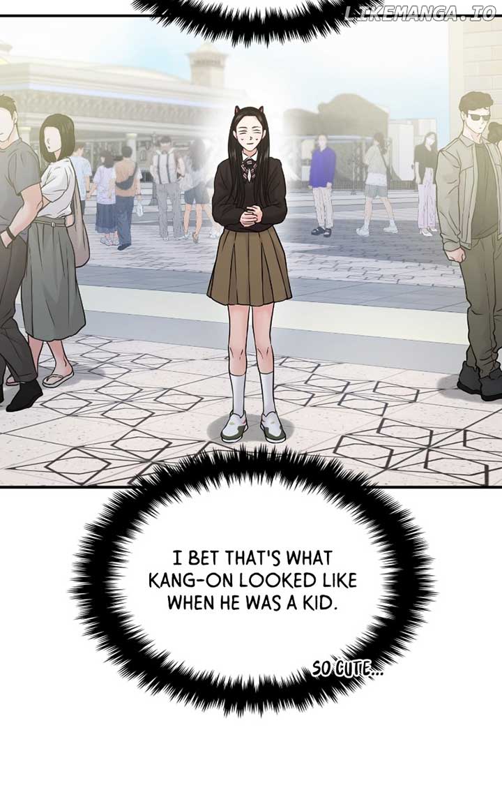 A Campus Romance, I Guess Chapter 54 - Page 33