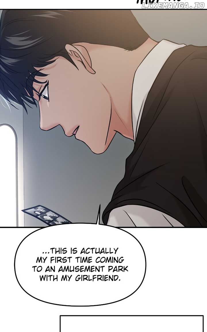 A Campus Romance, I Guess Chapter 55 - Page 118