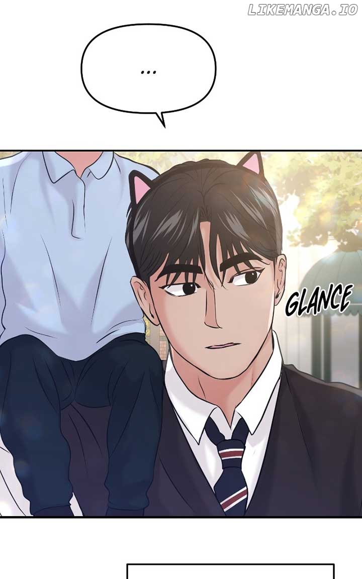 A Campus Romance, I Guess Chapter 55 - Page 47