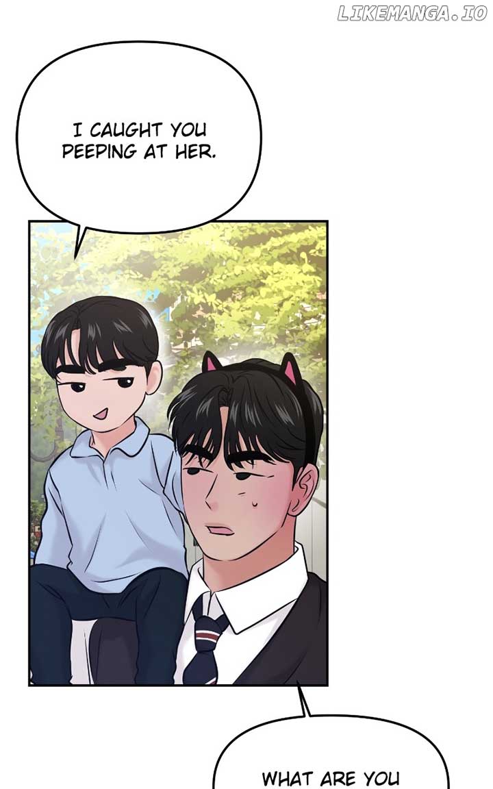 A Campus Romance, I Guess Chapter 55 - Page 53