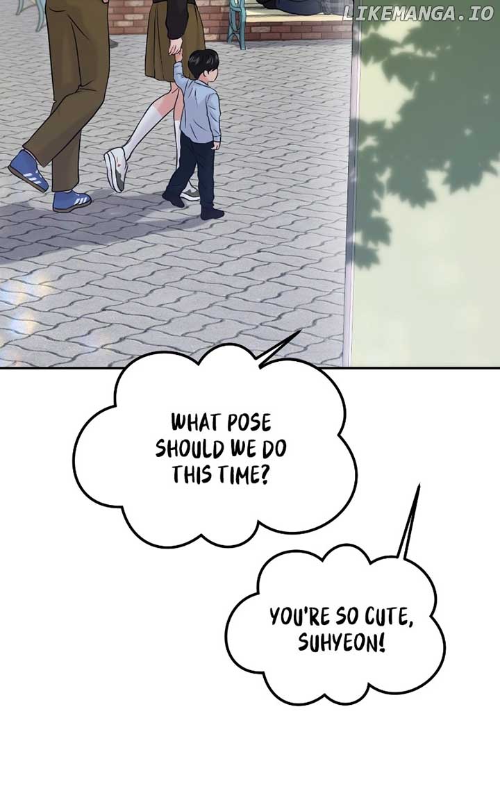 A Campus Romance, I Guess Chapter 55 - Page 63