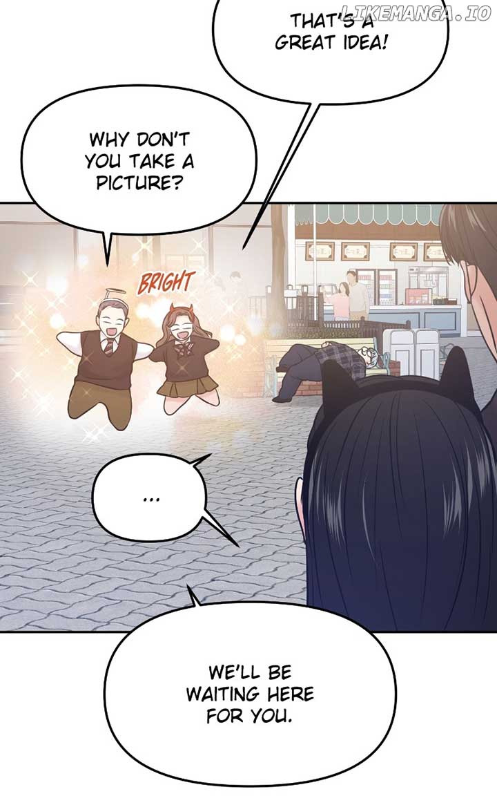 A Campus Romance, I Guess Chapter 55 - Page 78