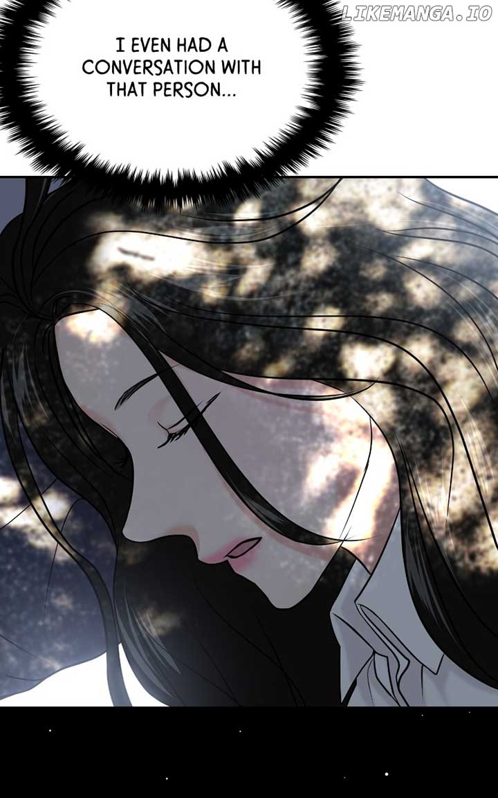 A Campus Romance, I Guess Chapter 56 - Page 122