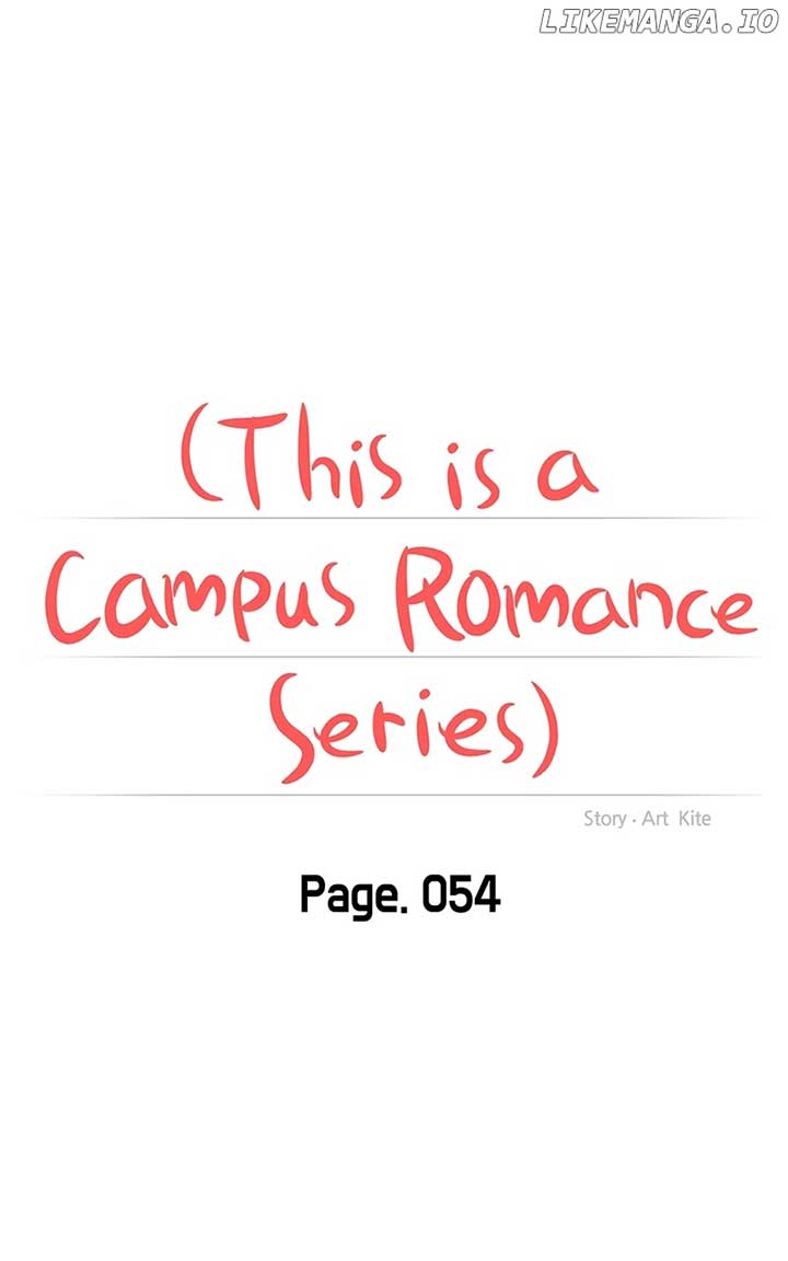 A Campus Romance, I Guess Chapter 56 - Page 26