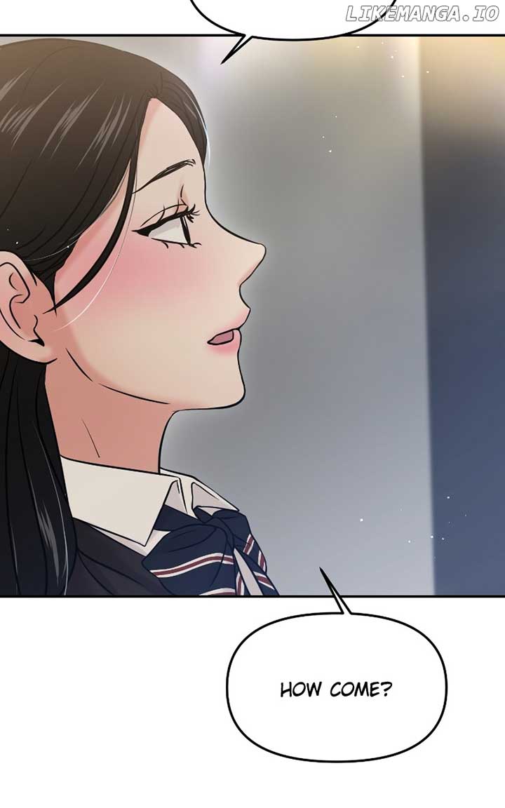 A Campus Romance, I Guess Chapter 56 - Page 3