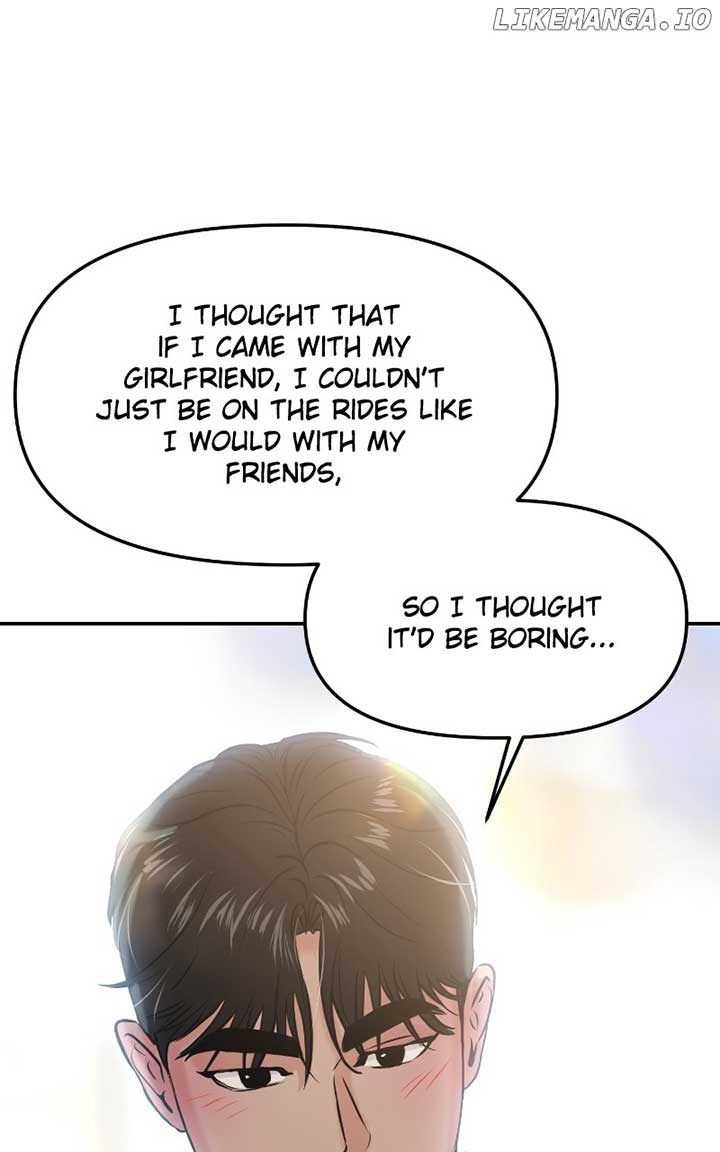 A Campus Romance, I Guess Chapter 56 - Page 4