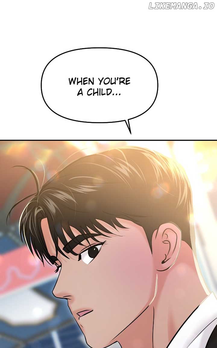 A Campus Romance, I Guess Chapter 56 - Page 45