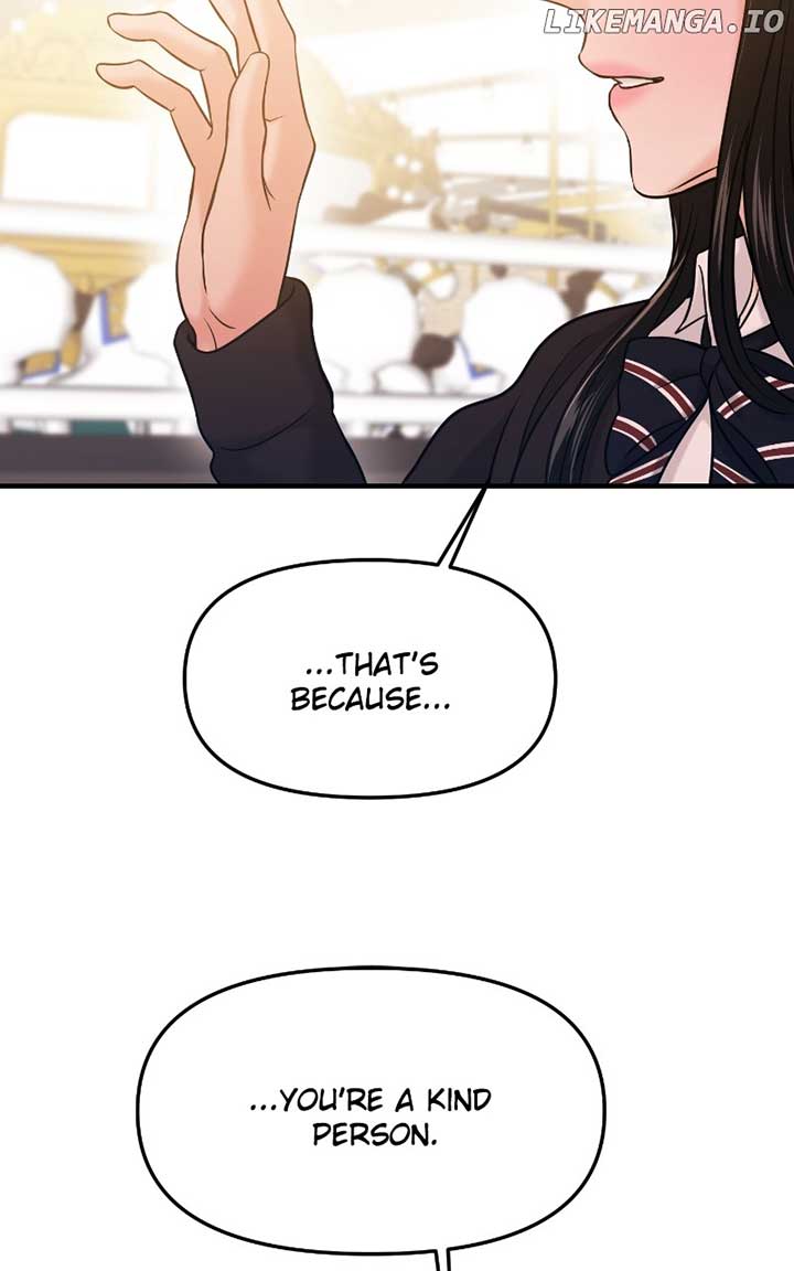 A Campus Romance, I Guess Chapter 56 - Page 93