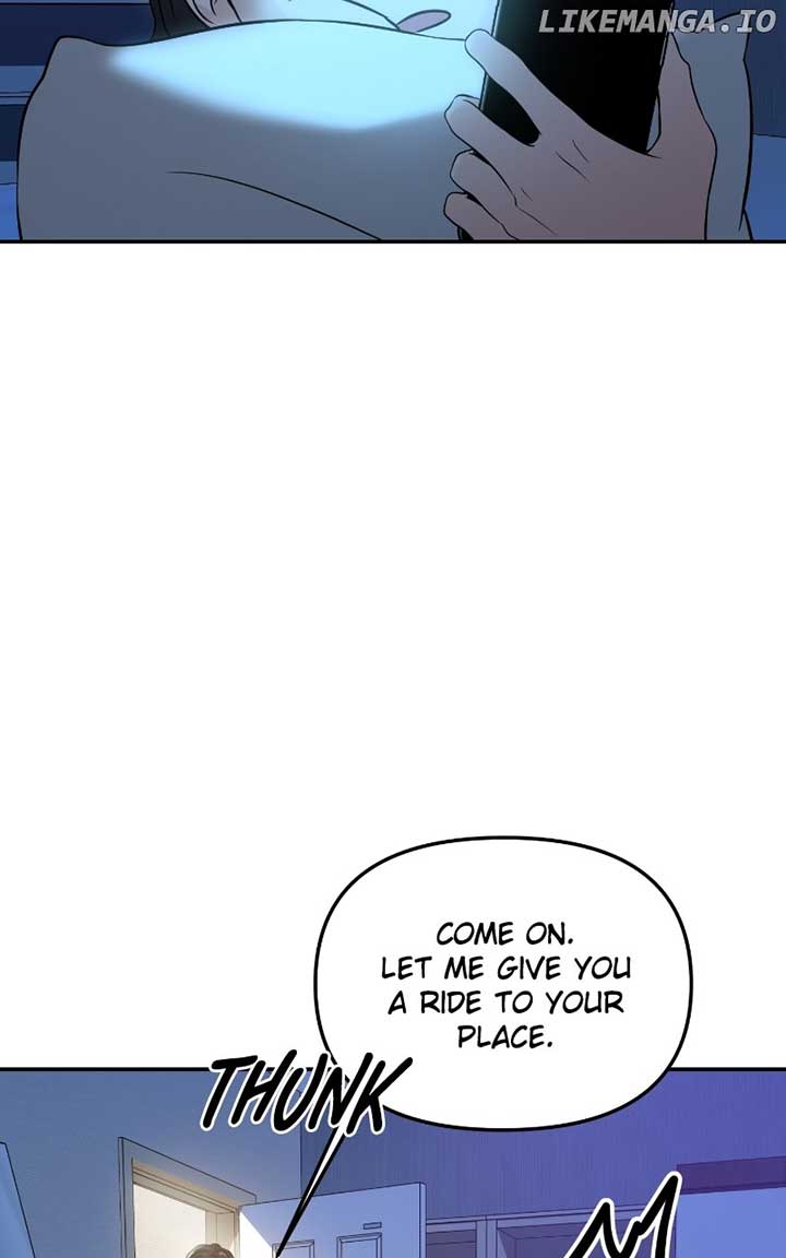 A Campus Romance, I Guess Chapter 57 - Page 111