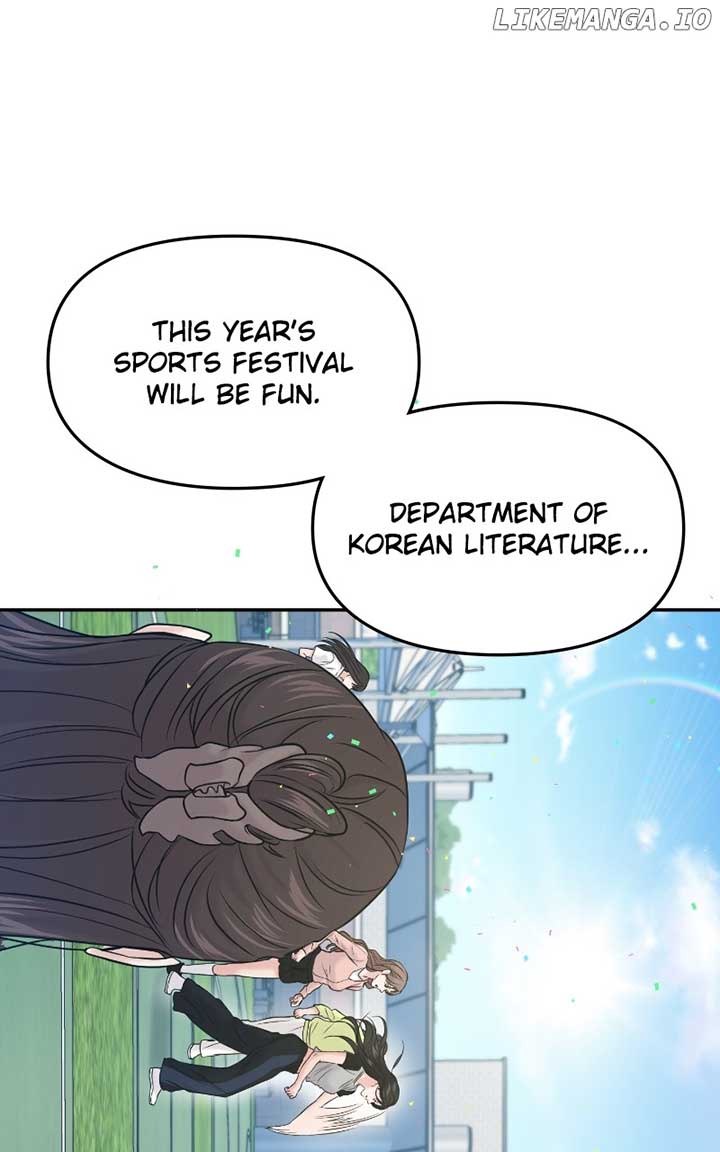 A Campus Romance, I Guess Chapter 57 - Page 152
